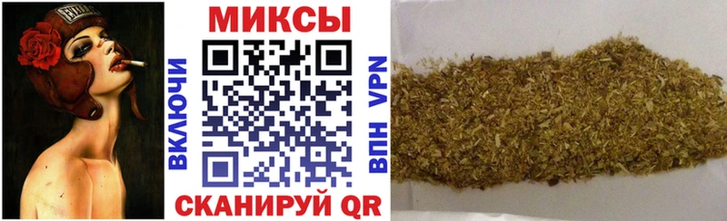 дарнет шоп  Шахты  БУТИРАТ оксана 