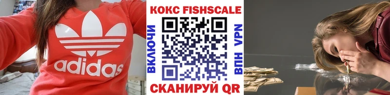 КОКАИН 97% Шахты