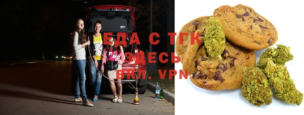а пвп мука Нефтекумск