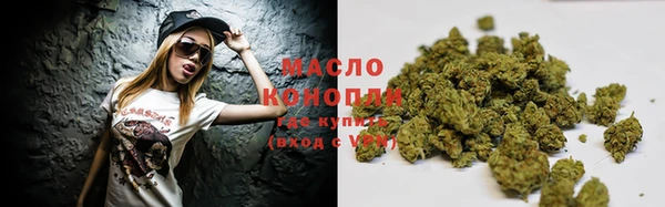 MDMA Premium VHQ Богданович