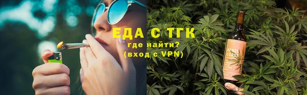 MDMA Premium VHQ Богданович