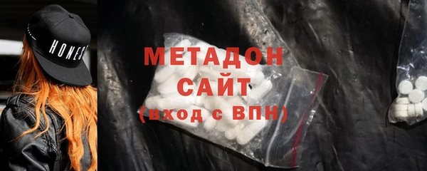 MESCALINE Ачинск