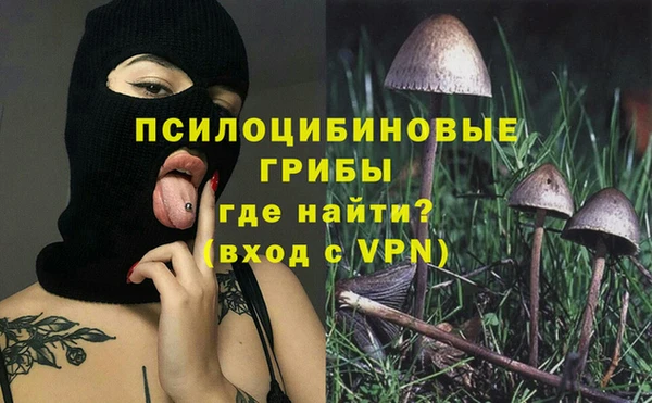а пвп мука Нефтекумск
