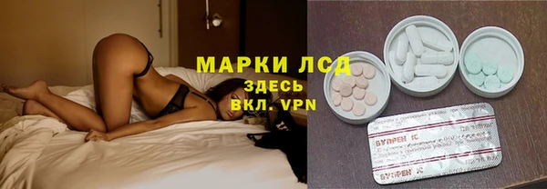 а пвп мука Нефтекумск