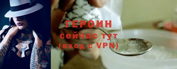 а пвп мука Нефтекумск