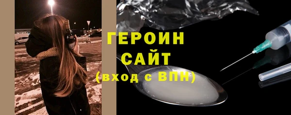 а пвп мука Нефтекумск