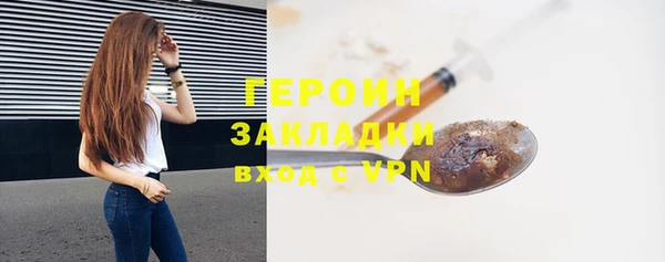 а пвп мука Нефтекумск