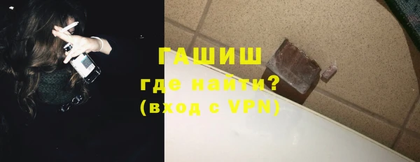 мяу мяу мука Нея