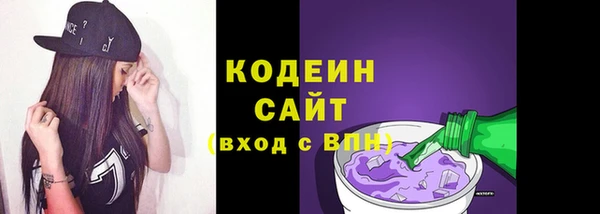 мяу мяу мука Нея