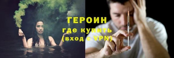 мяу мяу мука Нея