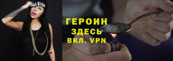 а пвп мука Нефтекумск