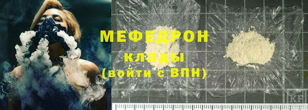 spice Нефтегорск