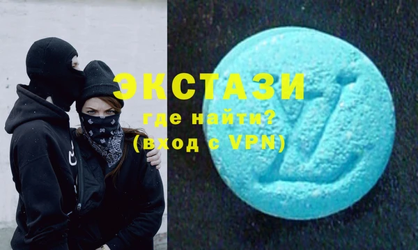 мет Артём