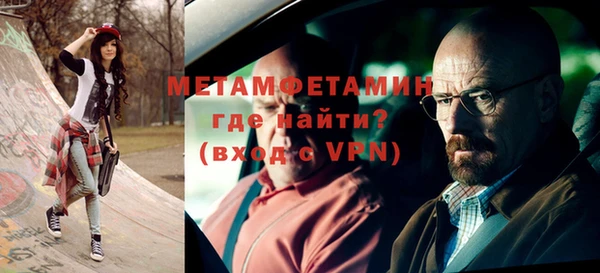 мяу мяу мука Нея