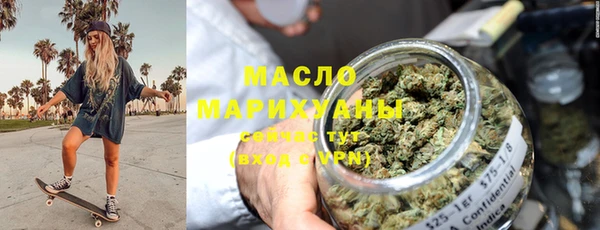 мет Артём