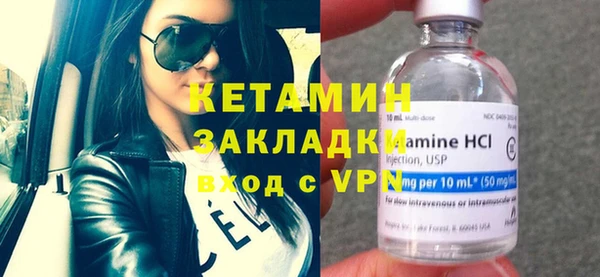а пвп мука Нефтекумск