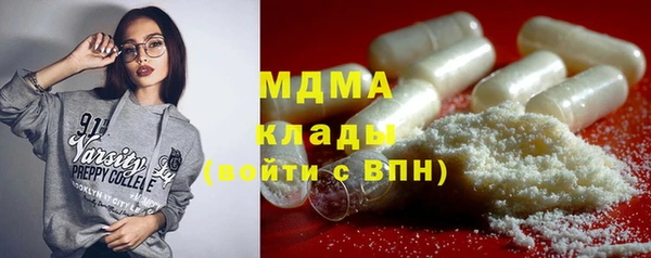 spice Нефтегорск