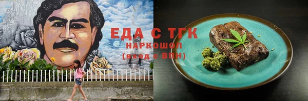 мяу мяу мука Нея