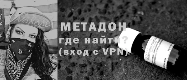 а пвп мука Нефтекумск