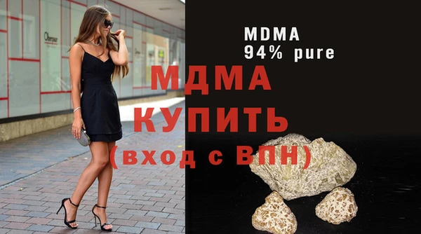 spice Нефтегорск