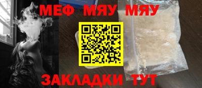 МДПВ Абакан