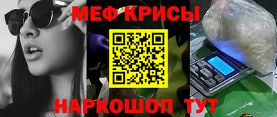 хмурый Абинск