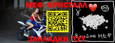 МДПВ Абакан