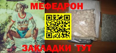 МДПВ Абакан