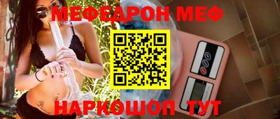 МДПВ Абакан