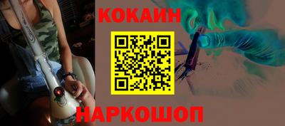 МДПВ Абакан