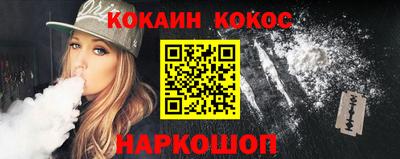 хмурый Абинск