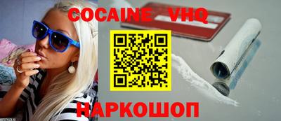 МДПВ Абакан
