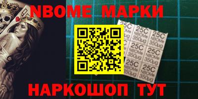 хмурый Абинск