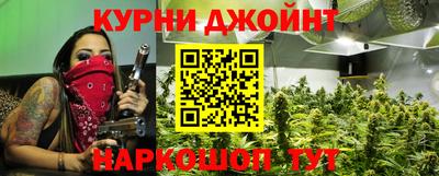 молекула духа Азнакаево
