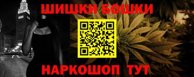 хмурый Абинск
