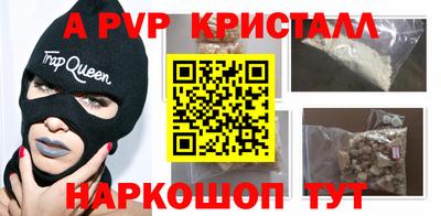 МДПВ Абакан