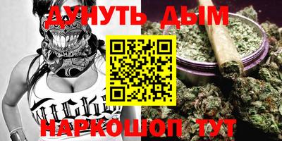 хмурый Абинск