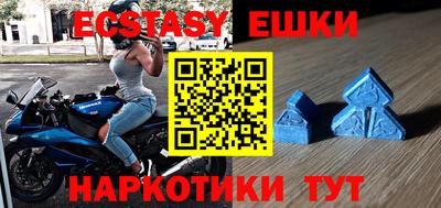 МДПВ Абакан