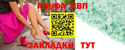 МДПВ Абакан