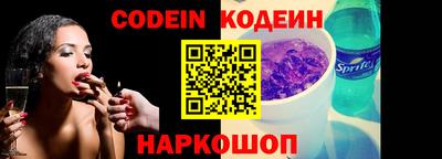 МДПВ Абакан