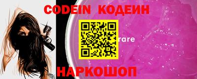 МДПВ Абакан