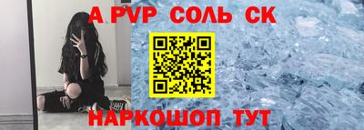 МДПВ Абакан