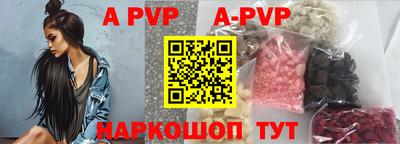 МДПВ Абакан