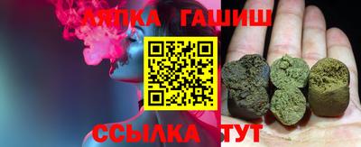 молекула духа Азнакаево