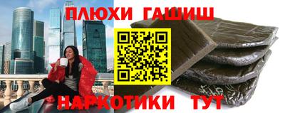 хмурый Абинск