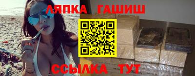 хмурый Абинск