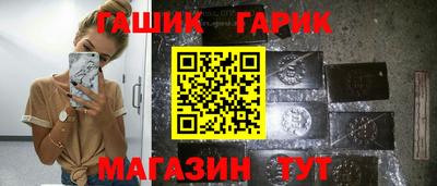 хмурый Абинск