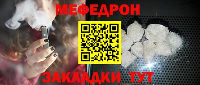 хмурый Абинск