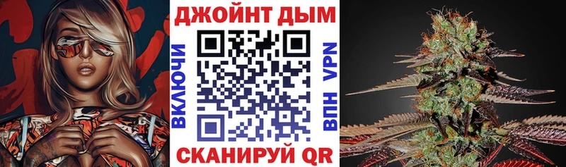 Бошки Шишки MAZAR Шахты